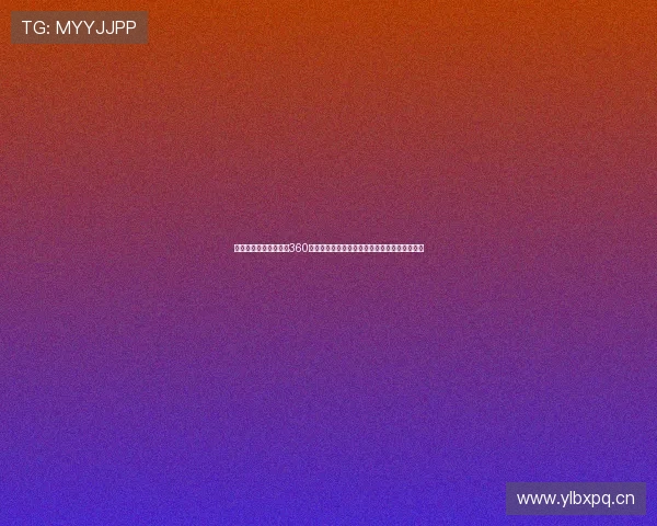 意甲直播在线观看免费360全程高清赛事分析与观赛指南实时更新精彩对决 意甲直播在线观看免费360全程高清赛事分析与观赛指南实时更新精彩对决